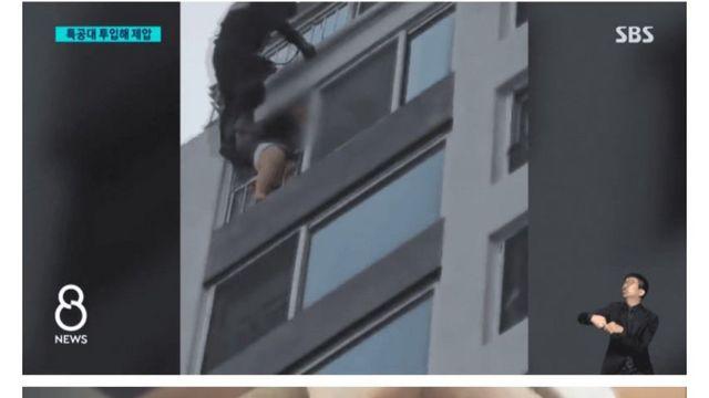 40대 여성 배달음식, 택배 훔치다 들켜 런 시도 