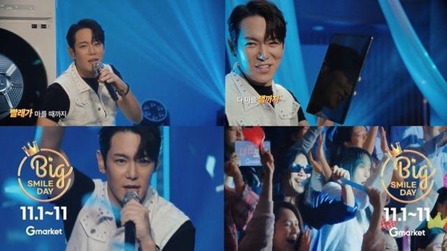 ‘플라이 투 더 스카이’ 환희, 역대급 패러디로 광고계 접수