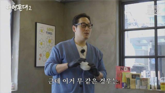 무를 돼지고기와 먹을때 얇게 썰면 안되는 이유