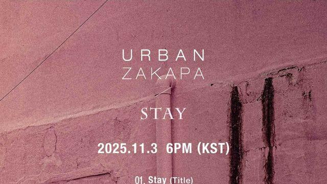 어번자카파, ‘STAY’ 트랙리스트 전격 공개