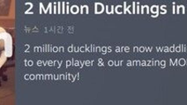 ‘이스케이프 프롬 덕코프’ 판매량 200만 장 돌파 성공 비결은 ‘재해석’과 ‘완성도’