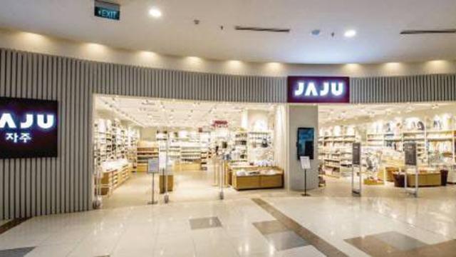 신세계인터, ‘자주’부문 까사에 양도…“뷰티·패션 집중”