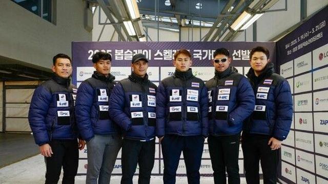 평창올림픽 봅슬레이 은메달 김동현, 태국 대표팀 감독 선임