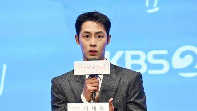 마동석·이영애 다음은 이재욱…착한 드라마 표방 KBS 신작 '마지막 썸머'