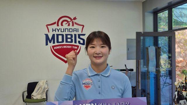 '세계양궁선수권 개인전 金' 강채영, 여성스포츠대상 9월 MVP