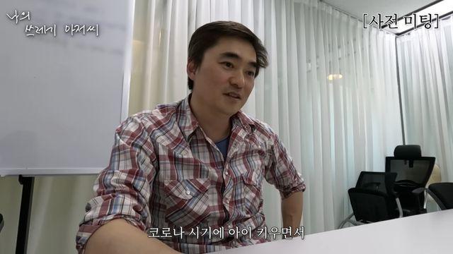 배우 김석훈이 배달음식 절대 안시켜먹는 의외의 이유