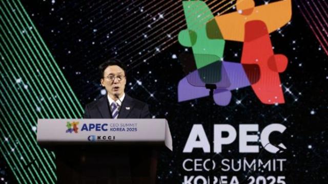 김민석 국무총리, APEC CEO Summit 2025 환영 만찬 축사, 글로벌 경제협력 비전 '3B' 제시