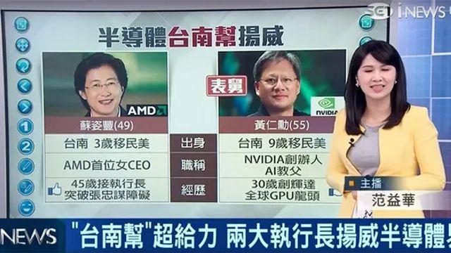 의외로 친척 사이인 유명기업인