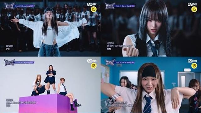 '두마땡' 챌린지, SNS서 터졌다...리에하타도 좋아요 '엄지척' (힙팝 프린세스)