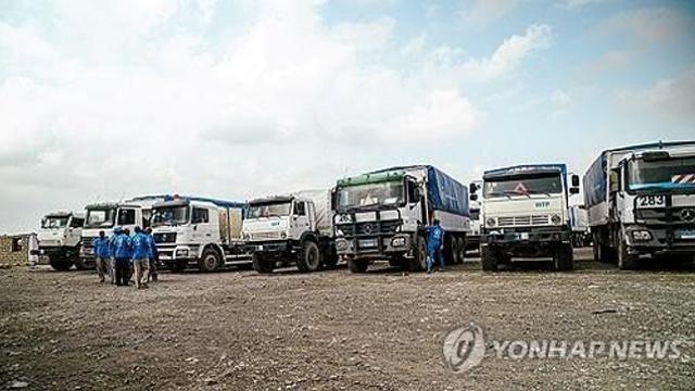 수단, 유엔 WFP 고위 직원 2명 추방 결정