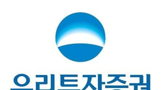 우리투자증권, 3분기 영업익 182억원…전년比 886% 증가