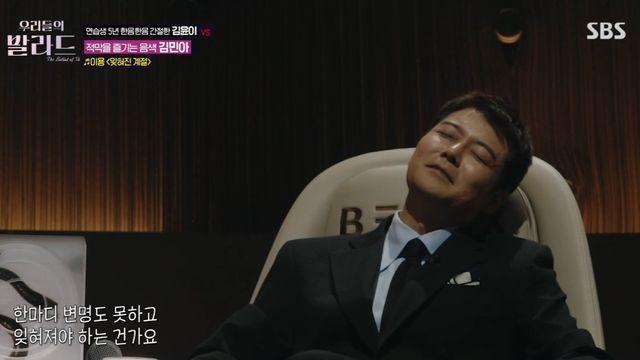 '우리들의 발라드' 전현무, 오디션 MC 경력직답네…차세대 '원석 발굴' 과몰입