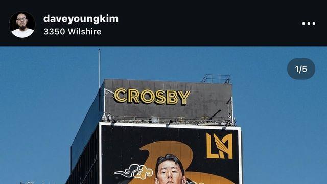 손흥민 벽화를 그린 작가의 정체