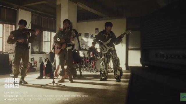 루시 '컴백 D-1'…미니 7집 '선' 발매→11월 단독 콘서트 '열일 예고'