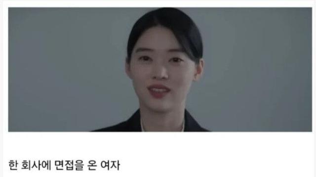 월급600 바보같은 일을 하는 회사, 다닌다 vs 그만둔다