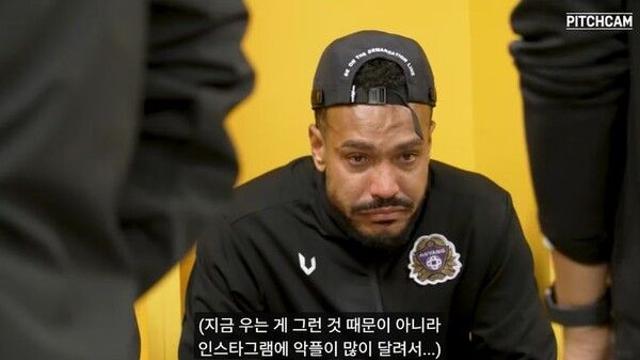 페널티킥 실축 후 인종차별 메시지…눈물 흘린 FC안양 모따
