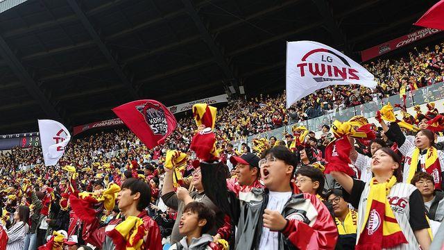 SNS에 '한화팬 보이면 유혈사태' 협박글…잠실야구장 경찰 배치