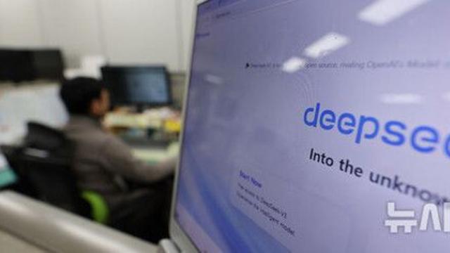 호주 연금펀드 CIO “중국 AI 돌파, 미국 기술주 급락 촉발할 수도”