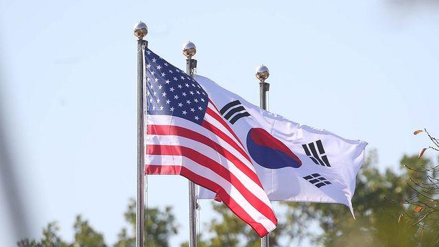 태극기·성조기 나란히 나부낀 경주박물관…온종일 '긴장감'