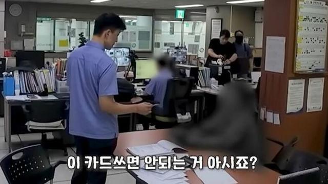 지하철 부정승차 150번 하다 걸린 사람의 변명 수준