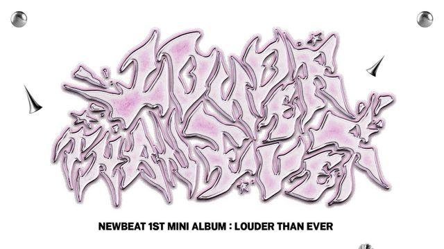 뉴비트, ‘VR 앨범’ 발매…11월 6일 컴백