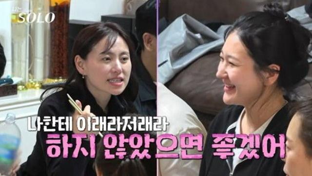 '나는솔로' 28기 정숙 VS 현숙, 영수 놓고 전면전 