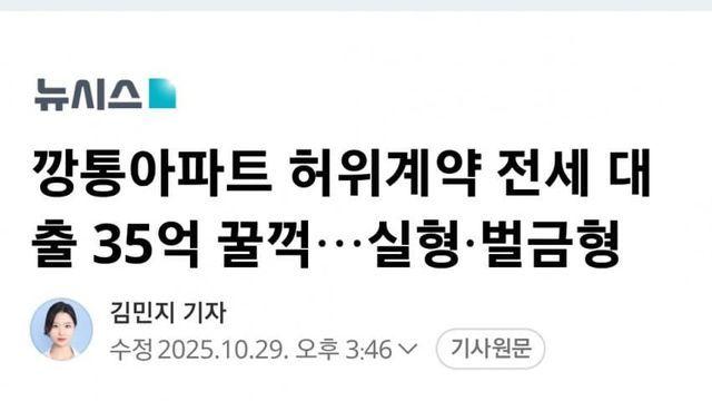 부산광역시 근황 ㅋㅋㅋ