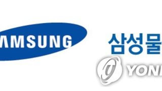 DS투자, 삼성물산 목표가↑…