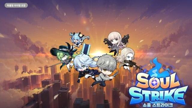 컴투스홀딩스 '소울 스트라이크', 네이버웹툰 인기작 ‘입학용병’ 콜라보레이션