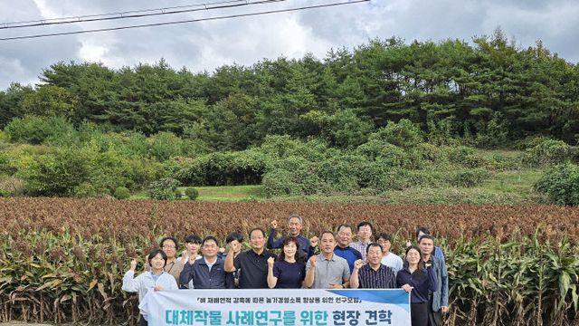 예산군의회 '벼 재배면적 감축에 따른 ' 우수사례 선진지 견학