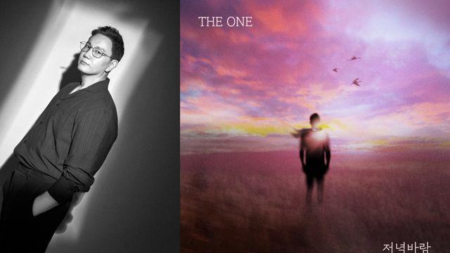 더원, 3년 6개월 만에 신곡 발표…김태원+강은경 24년 만에 뭉쳐