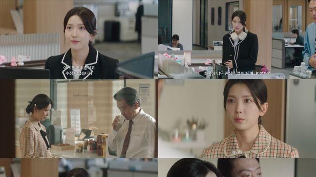 하서윤, 류승룡 팀 막내 MZ사원 됐다… ‘김부장’ 속 현실 연기