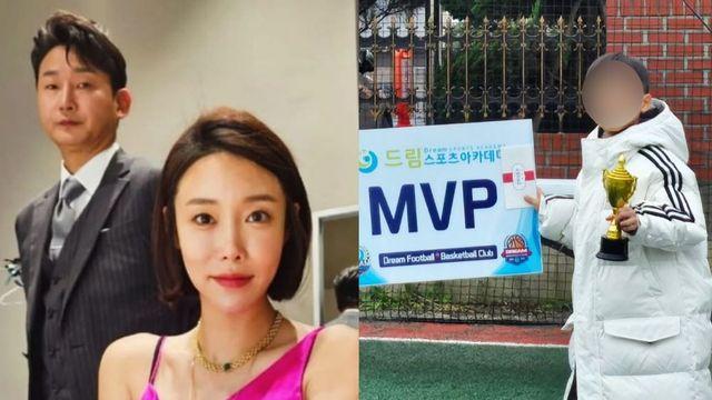 이천수 子, 축구대회 MVP 수상…父 닮은 ‘축구 DNA’ 눈길 [RE:스타]