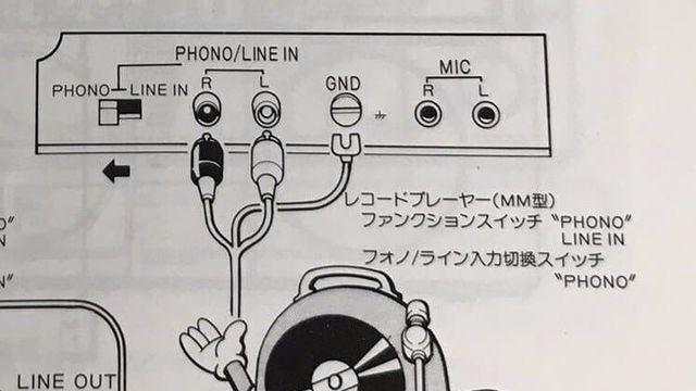 드래곤볼 작가가 그린 설명서..jpg
