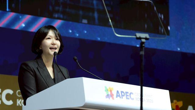 최수연 네이버 대표, APEC CEO Summit에서 'AI 데이터센터' 강조