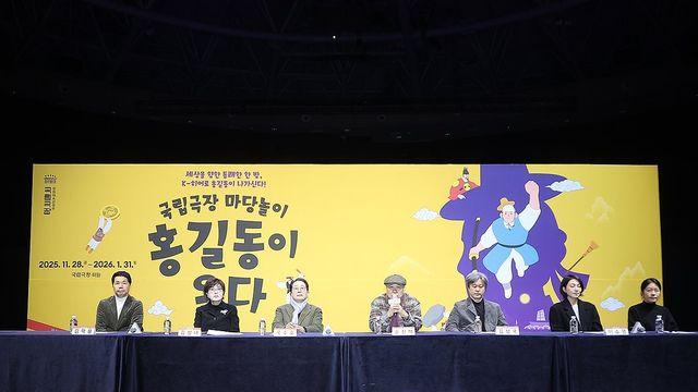 “차별·자본의 벽 넘어…새로운 세계 꿈꾸는 모두가 홍길동” “차별·자본의 벽 넘어…새로운 세계 꿈꾸는 모두가 홍길동”