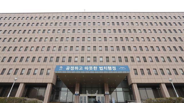 내란특검, '구치소 수용 점검' 前법무부 보안과장 참고인조사