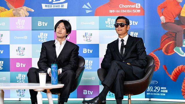 '박장대소' 박준형 