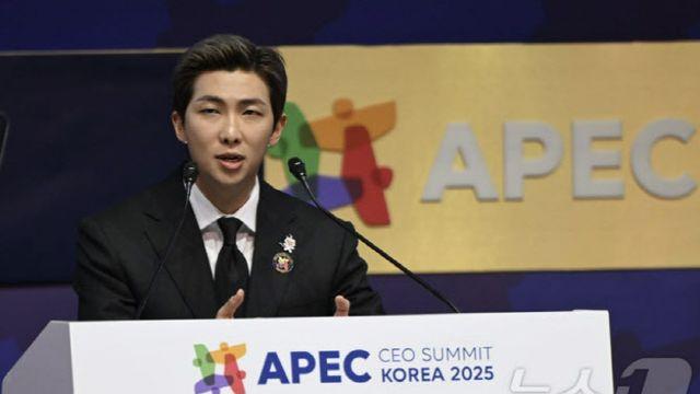 BTS RM “문화산업, 세상 잇는 다리…‘비빔밥’같은 K팝 다양성 포용”