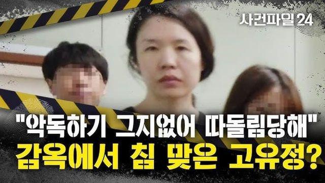 싸패 살인마를 안 무서워하는 곳.JPG 싸패 살인마를 안 무서워하는 곳.JPG