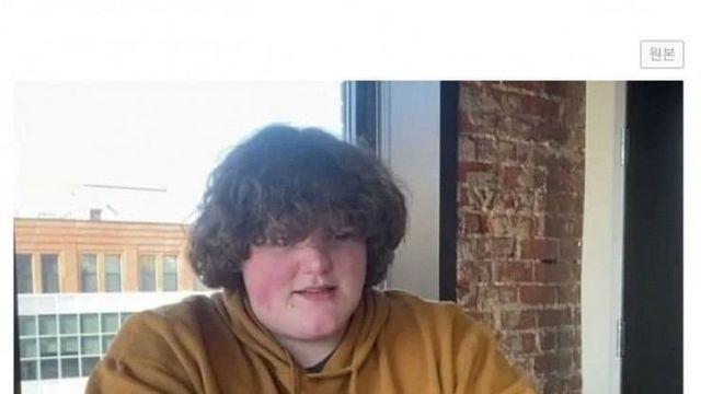 14살 중딩인데 발사이즈가 410mm