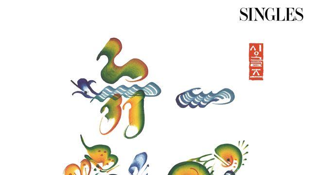 뉴 헤리티지가 왜 핫할까?