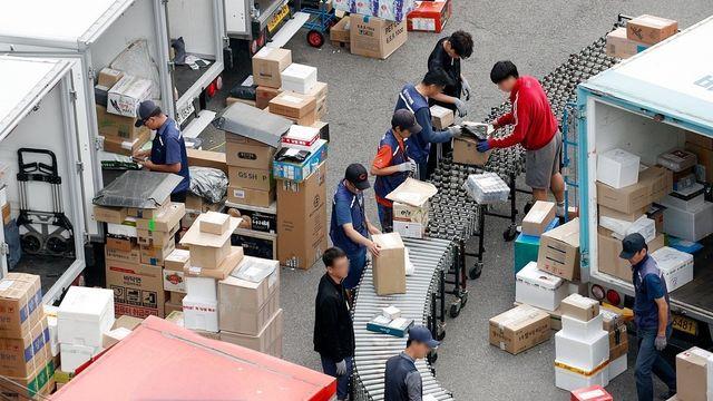 국민 2000만 명이 쓰는데…내년에 사라질 수도 있다는 '이것'