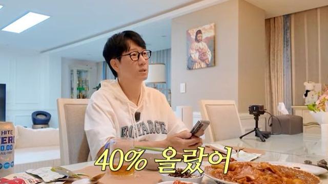 지석진, 부동산 투자 실패 후 '주식 대박'…