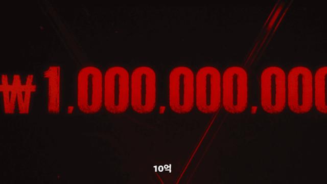 우승 상금에 무덤덤한 아시아 피지컬100 참가자