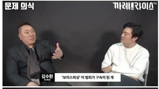 판사가 당해보면 판결이 달라짐