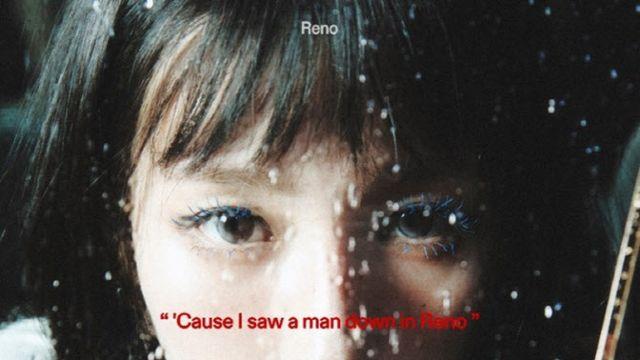 큐브엔터 아이들 미연, 선공개 'Reno' 음원·MV 동반 흥행