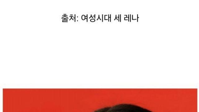 소속사 사장까지 말렸던 옆일본 탑여배우 결혼상대