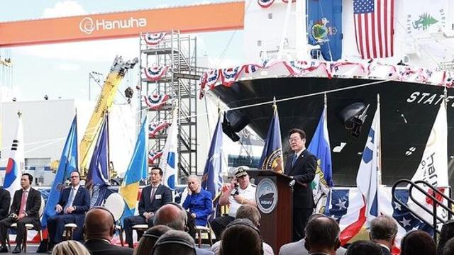 한국 '마스가' 투자 주도권 확보...현금·정부 보증 병행