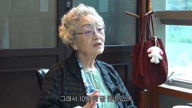 '87세' 김영옥, 과거 10억 사기당했다…